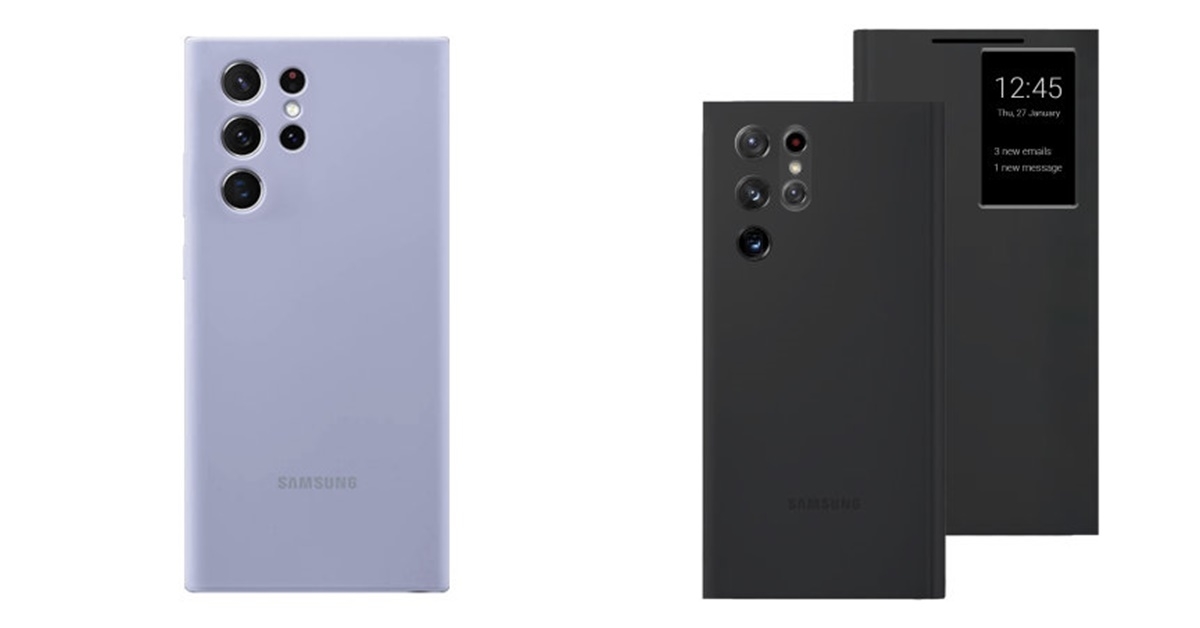 หลุดภาพเคสแท้ Samsung Galaxy S22 Ultra จากร้านค้าออนไลน์